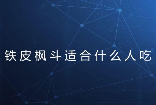 健康资讯图片