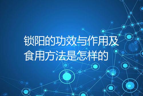 健康资讯图片