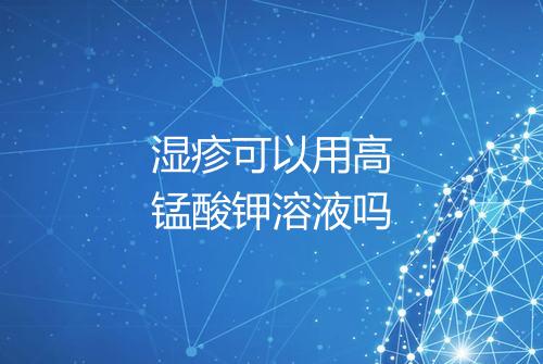 健康资讯图片