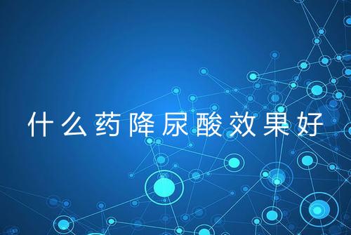 健康资讯图片