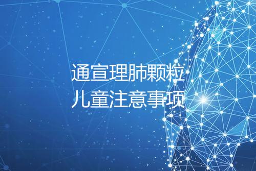 健康资讯图片