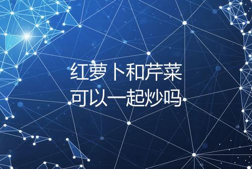 健康资讯图片