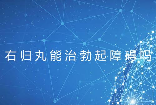 健康资讯图片