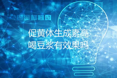 健康资讯图片