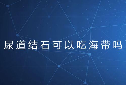 健康资讯图片