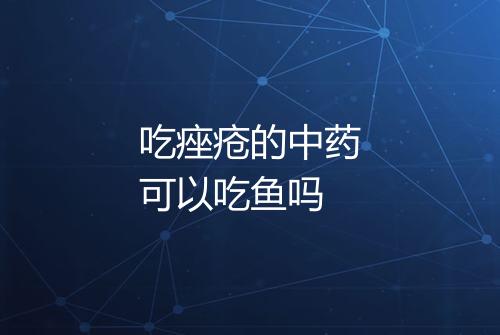 健康资讯图片