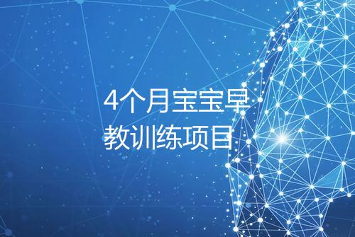健康资讯图片
