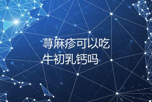 健康资讯图片