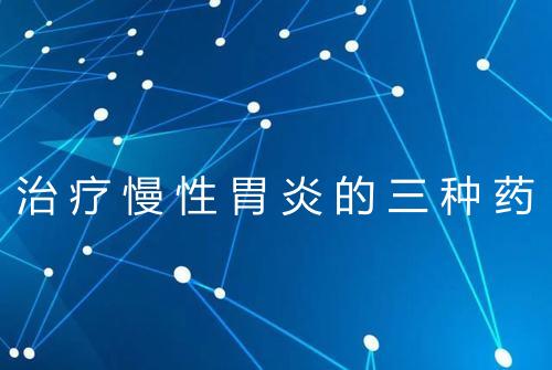 健康资讯图片