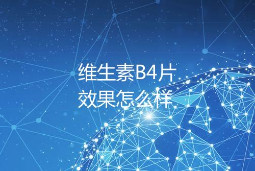 健康资讯图片