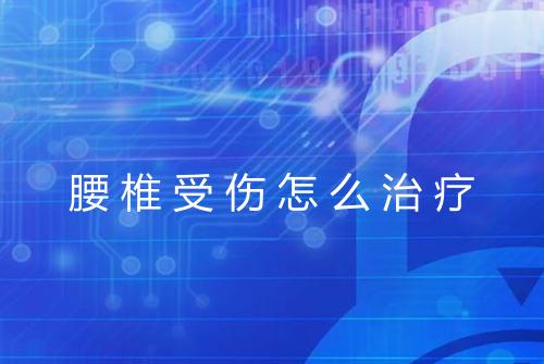 健康资讯图片