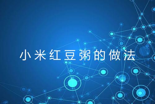 健康资讯图片