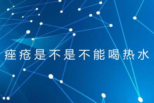 健康资讯图片