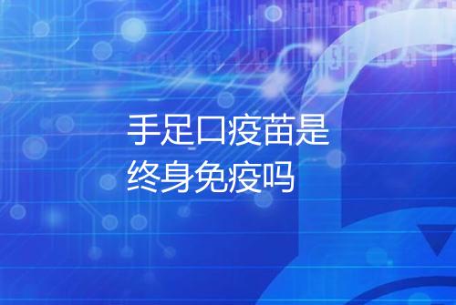 健康资讯图片