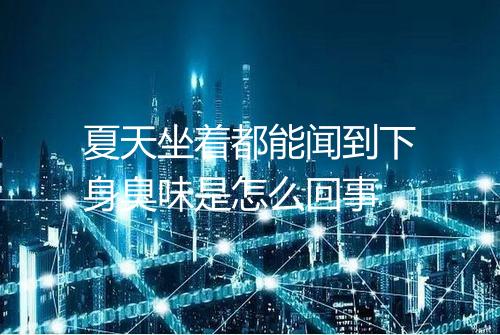 健康资讯图片