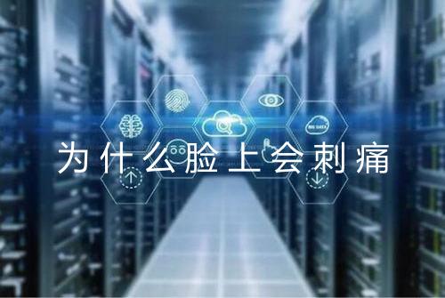 健康资讯图片