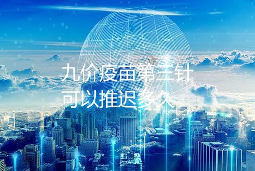 健康资讯图片