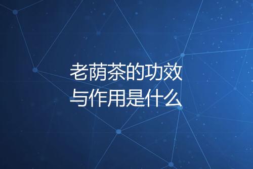 健康资讯图片