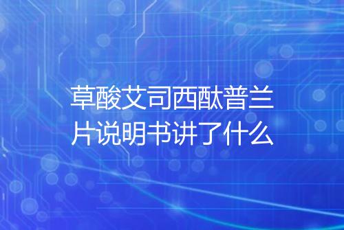 健康资讯图片