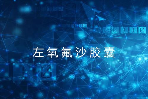健康资讯图片