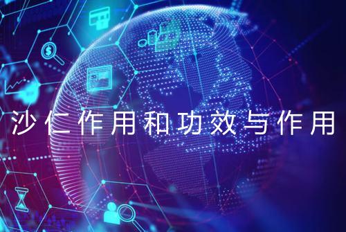 健康资讯图片