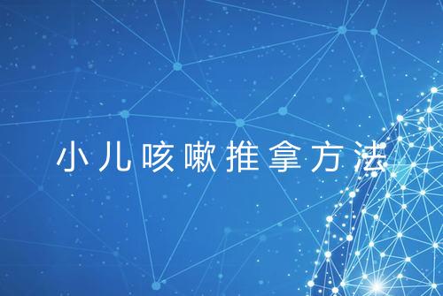 健康资讯图片