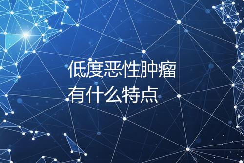 健康资讯图片