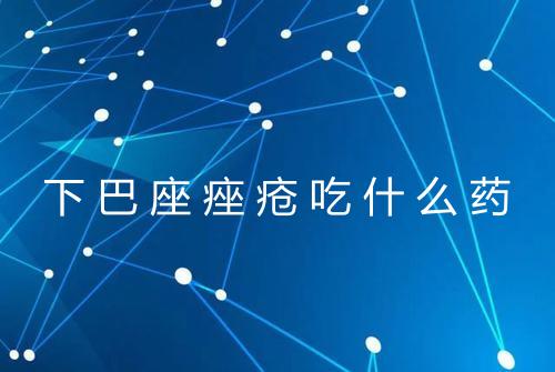 健康资讯图片
