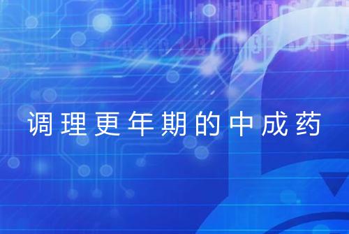 健康资讯图片