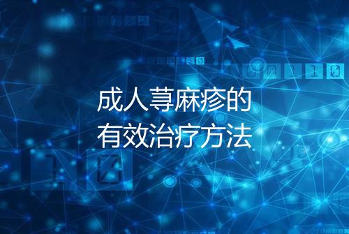 健康资讯图片