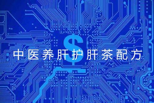 健康资讯图片
