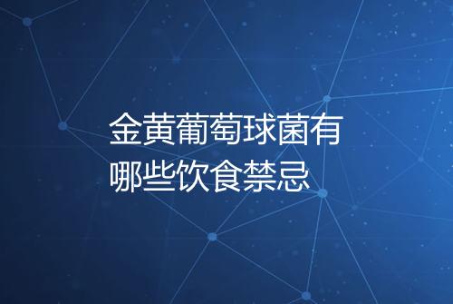 健康资讯图片