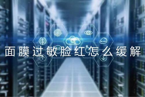 健康资讯图片