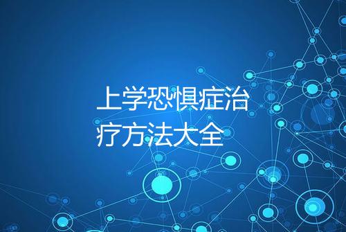 健康资讯图片