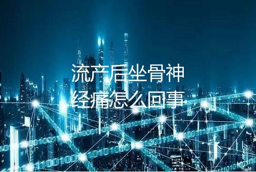 健康资讯图片