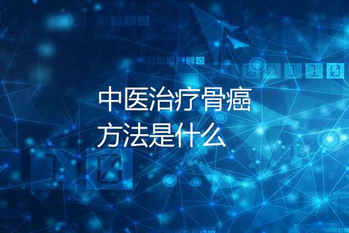 健康资讯图片