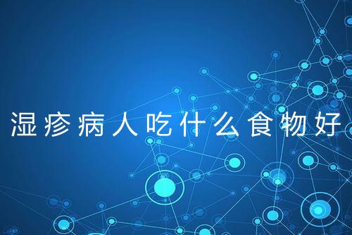 健康资讯图片