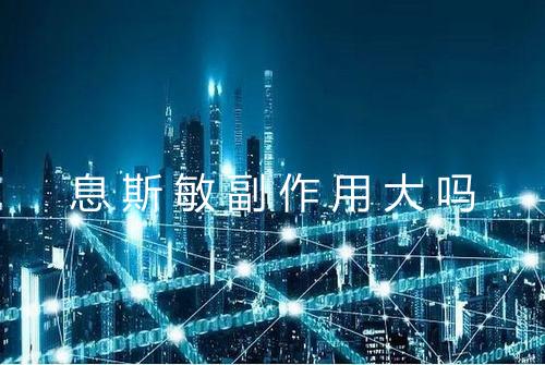 健康资讯图片
