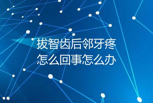 健康资讯图片