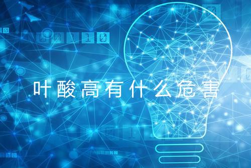 健康资讯图片
