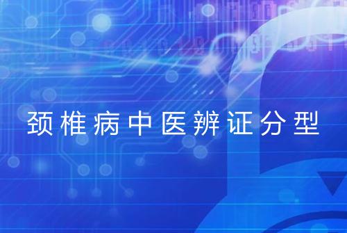 健康资讯图片