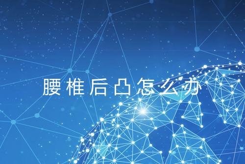 健康资讯图片