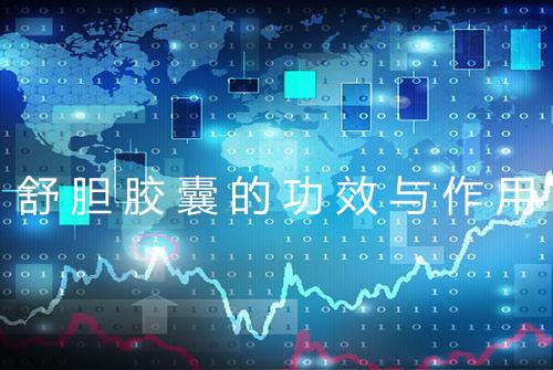 健康资讯图片