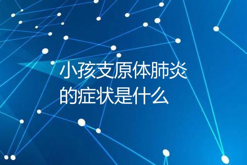 健康资讯图片