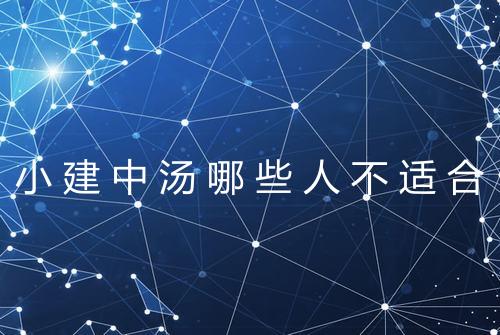 健康资讯图片