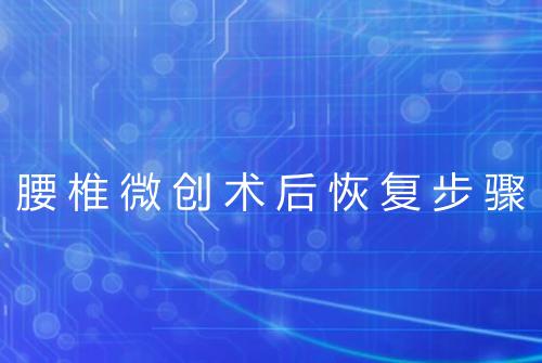 健康资讯图片