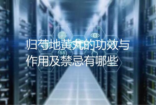 健康资讯图片