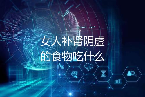 健康资讯图片