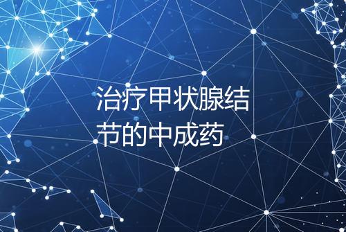 健康资讯图片