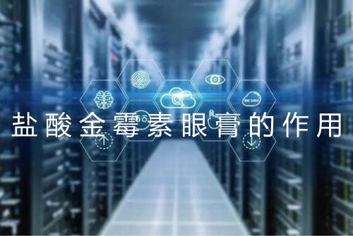 健康资讯图片